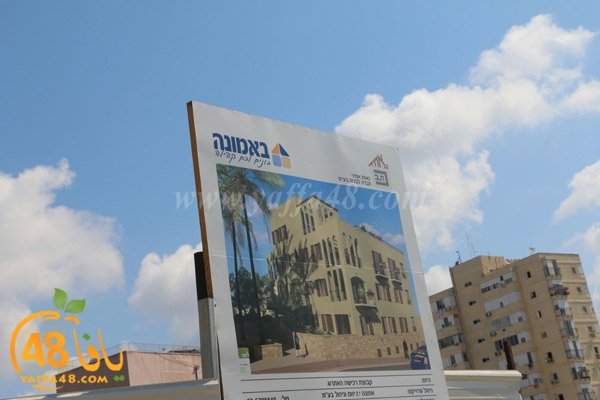 bena2 be2omanaa (6).jpg